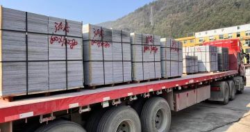 绵阳 芝麻灰地铺石出货日常