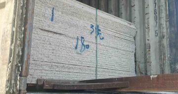 绵阳 芝麻白花岗岩石材3.0公分光面毛板装柜出货