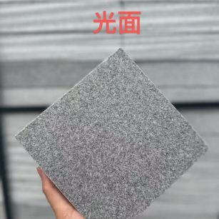 绵阳芝麻灰光面