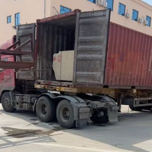 绵阳 黄金麻荔枝面毛板