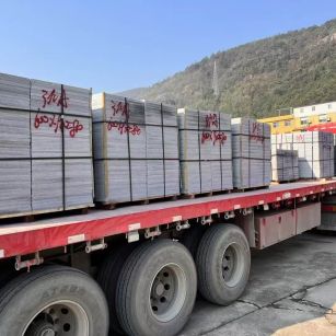 绵阳 芝麻灰地铺石出货日常