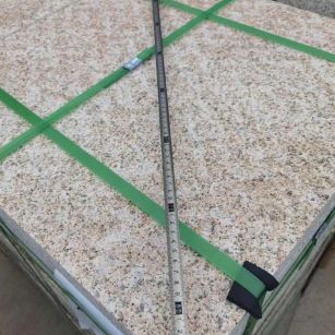 绵阳 黄金麻火烧面地铺石