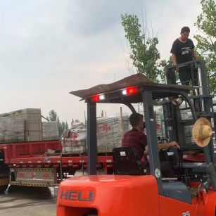 绵阳 黄金麻冰裂纹，地铺石装车