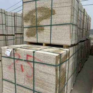 绵阳 黄金麻花岗岩石材荔枝面地铺石2.5*300*600