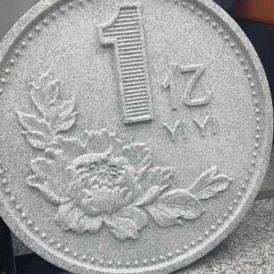 绵阳 芝麻白异型加工雕刻