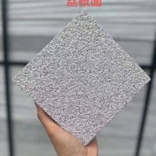 绵阳芝麻灰荔枝面