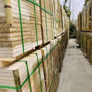 绵阳 黄金麻花岗岩荔枝面地铺石