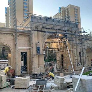 绵阳 黄金麻荔枝面花岗岩小区门楼外墙干挂