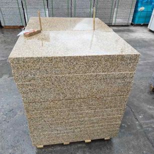 绵阳 湖北黄金麻花岗岩石材荔枝面外墙石材