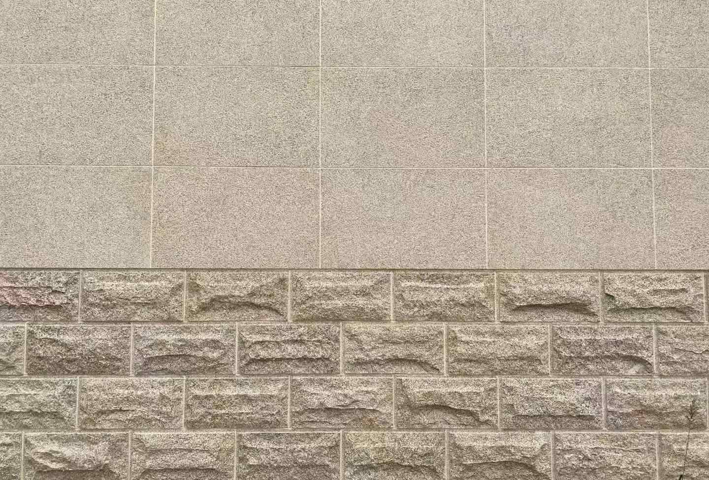 绵阳 黄金麻自然面蘑菇石配荔枝面干挂