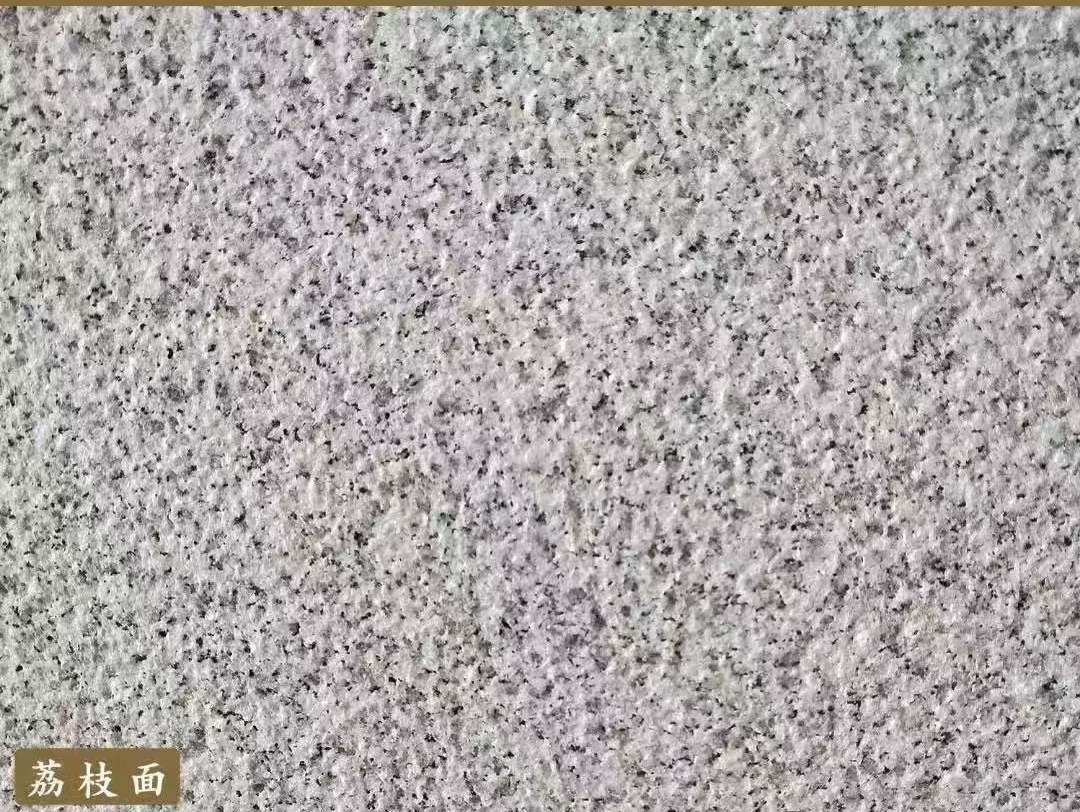 绵阳白麻荔枝面