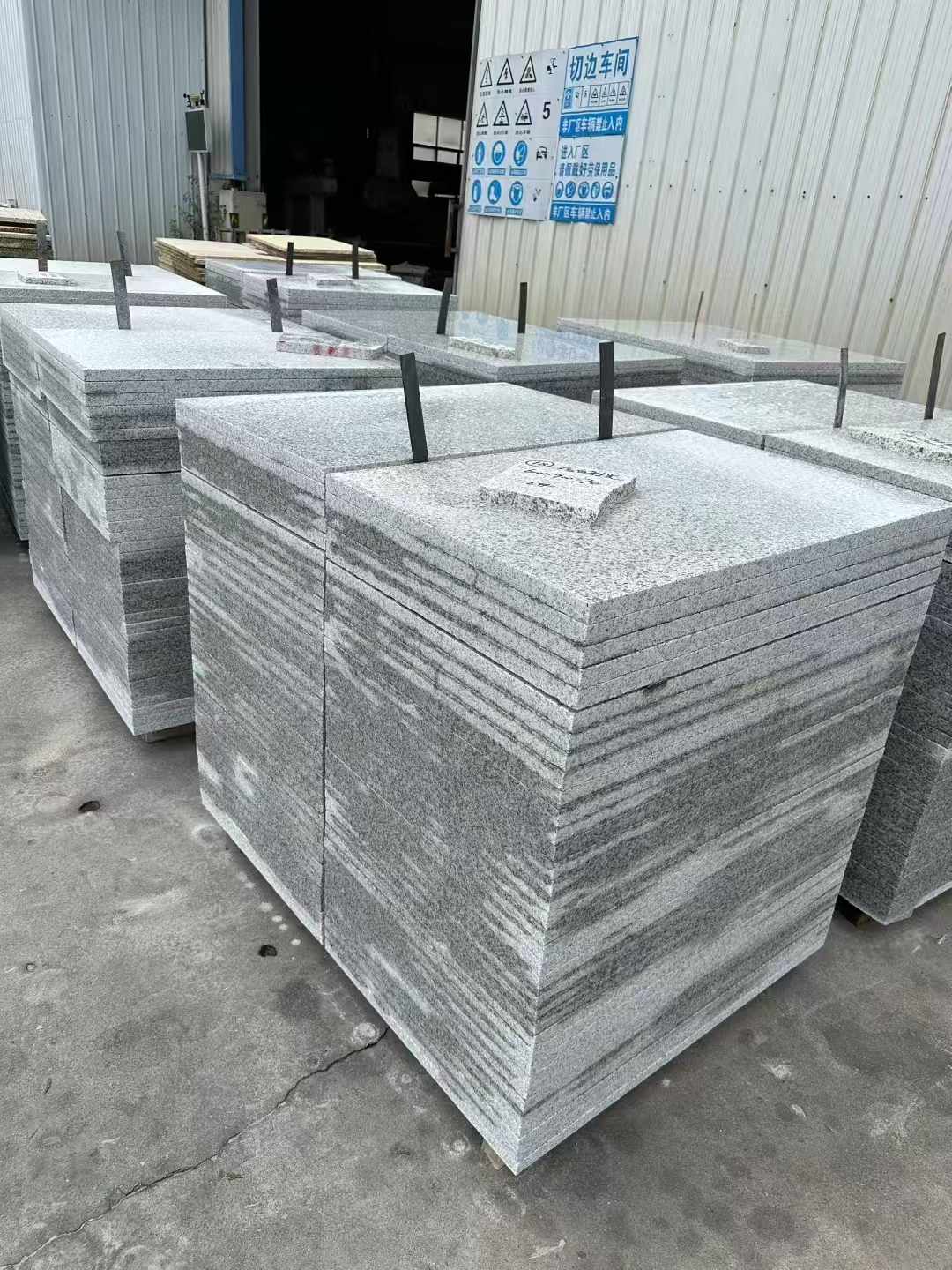 绵阳 白麻光面干挂成品